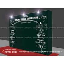 [포토존세팅 포토존설치 포토월설치 부스렌탈 부스제작 학회 트러스부스 전시부스 전시장부스 홍보행사 학회 포토존 포토월 ]행사장 입구에 포토존 설치한 담당자님. 칭찬합니다~, 1500mmx2000mm