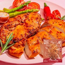 꼬꼬빌 [꼬꼬빌] 심쿵 닭가슴살 칠리페퍼 99g x 30ea, 1