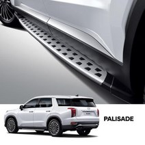 현대 팰리세이드 튜익스 순정 사이드스텝