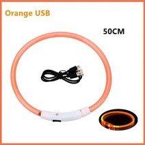 Led 애완 동물 빛나는 개 목걸이 밤 고양이 펜던트 안전 깜박이 발광 조명 큰 액세서리122073, Orange USB 50CM_L Neck 41-52 C