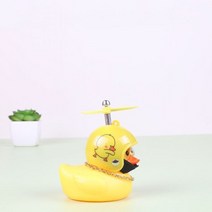 자동차 장식 자전거 오리 프로 펠 러 고무 헬멧 쿨 안경 오토바이 선물 친구, 03