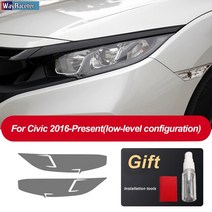 2Pcs 자동차 헤드 라이트 보호 필름 훈제 블랙 TPU 스티커 Honda Fit Civic Accord CR-V Odyssey 액세서리, [02] Civic low 16-On