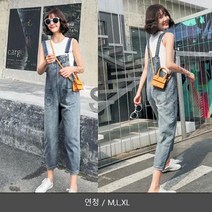 날씬핏 청 멜빵 바지 데님 점프슈트 팬츠 앞포켓