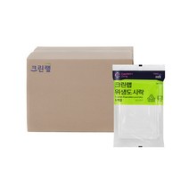 크린랲 위생 도시락(5P), 5p, 100개