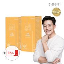 안국건강 안심정제 안국 안심비타민C 60정 2통(4개월)