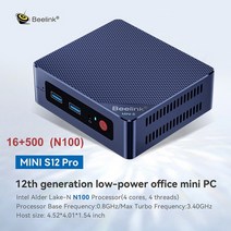 B660미니PC사무용 고사양미니PC 가정용미니pc Beelink 미니 S12 12th 세대 인텔 알더 Lake-N95 PC WiFi 5, 02 MINIS 12 PRO N100_02 UK, 02 12 PRO N100 16G 500G, 02 UK