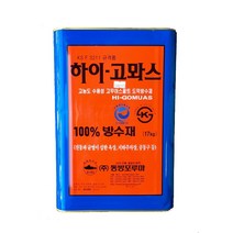 고뫄스 하이고뫄스 동방포루마 베란다 수용성 방수제 4L / 18L, 하이고마스 4L, 4000ml, 1개
