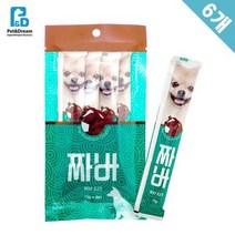 보더콜리 소화장유산균 간식장유산균 장기능장유산균 소고기유산균 6개 간식장영양제, 상세페이지 참조