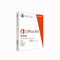 Microsoft Office 365 Personal PKC 한글 1년 回