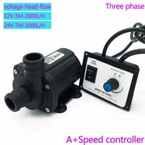 양수기 5m-17m 12v 24v 가변 속도 dc 브러시리스 워터 펌프 1500lh-3000lh 대류 온수기 가압 순환 펌프 부품 157, 속도 컨트롤러, 24vpump n us 어댑터
