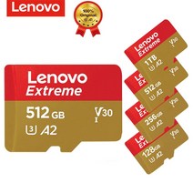 레노버 SD 메모리카드 Extreme card 1T 512GB 국내무료배송 초고속, Extreme Card 1TB