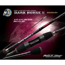 [NS] 다크호스2 쏘가리 루어낚시대 (2021년형), S-662L