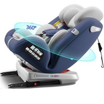영유아 카시트 휴대용 유아용 0 ~ 12 세의 어린이 자동차 안전 시트 신생아용 Isofix 아기 카체어 0-4-7 컴포트 체어 차량용, 중국, 삼