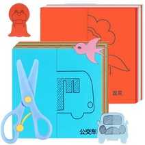 DIY 북엔드 미니어처수제 종이 컷 책 공예 스크랩북 장난감 학습 48 개/세트, 한개옵션0