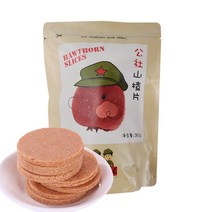 터보마켓 중국식품 공사 산자편 산자캔디류 중국간식, 일품.개