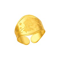 [순금나라] 24K 어린왕자 돌반지 2g