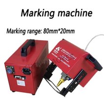 600W 휴대용 공압 마킹 기계 KTQD05 12040MM 자동차 프레임 엔진 오토바이 차량 프레임 번호 220V110V, 80x20mm
