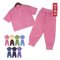 아이자수7부세트 7color 아동 어린이 여름 개량한복(생활한복) 활동복 생활복 등원복 면30수 7부 저고리+바지 코디 셋트