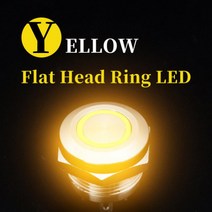 12mm 방수 금속 푸시 버튼 스위치 LED 라이트 순간 자동차/PC 전원 스위치 3V 5V 12V 24V 220V 초소형 여행용, 03 Flat-2 _ 04 3-6V, 1개