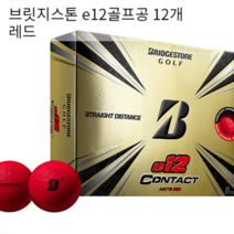 브릿지스톤 e12 타이거우즈 골프 공 3피스 홀인원기념 선물 추천 부드러운 타구감 비거리 향상 무광 컬러 화이트 볼 3개 4박스 12구, 레드 골프공