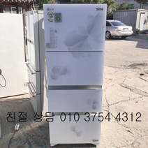 중고김치냉장고 - LG디오스 스탠드형 김치냉장고 (설치비 별도), 중고스탠드형엘지디오스