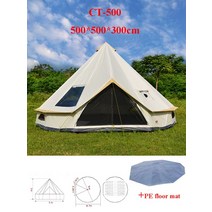불멍쉘터 6-12 인용 매력적인 럭셔리 몽골 유르트 가족 여행 하이킹 폭풍 방지 야외 캠핑 성 텐트 실버 코, 03 Beige 5M add mat