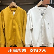 국내 구매 유니클로 남성용 가디건 456800 긴팔 경상 재킷 레저 스포츠