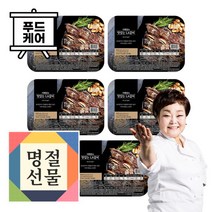 [빅마마 공식몰] 빅마마 이혜정 상품 LA갈비 400g 5팩, 없음