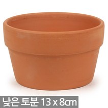 낮은 토분 17호 - 토분 화분 다육화분 토기분 다육이화분 선인장화분 미니화분 인테리어화분 분갈이화분 원형 사각, 05_Sein_낮은 토분(13호)