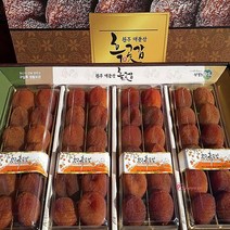 SPRc_곶감 꽃감 꽂감 완주 곳감 60-70g 50구 가정용 고종시 선물용 꼿감 실속형 대둔산흑def231