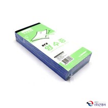 근영사 NCR 영수증 5개입 간이영수증 수기양식 서식류 서식지 전표 사무용양식, 상세페이지 참조