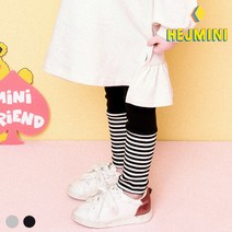 헤이미니 샤이베어배색골지레깅스