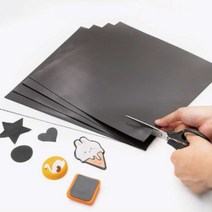 잘라쓰는자석 접착식고무 스티커 냉장고 칠판수업 교구 탈부착 마그네틱 초강력철제 전단지 사진 메모지 장식용 네임택 사물함 캐비닛 이름표 낱말카드 보드판 냉장고 광고물 홍보물 1p