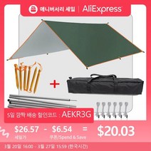 어닝천갈이 어닝천 테라스어닝 어닝천막 어닝룸 텐트 5x3m 4x3m 3x3m 지지 폴 로프 페그가 있는 캠핑 타프 방수 차양 그늘 정원 야외 햇빛 쉼터 해변 해먹 가리개, Blue+3x4m Aluminum pole
