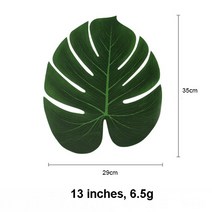인조야자수 인테리어조화꽃 인조대나무 대형인조나무 야자수조화 5pcs 패브릭 인공 잎 잎, 5개, f
