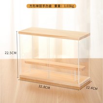 POMTOR 아크릴 미니 피규어 레고 장식장 수납 선반 투명 전시함