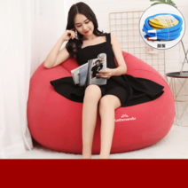 에어 소파 쿠션 미니 푹신한 빈백 의자 캠핑 야외 낮은 나들이 접이식 휴게실, 레드플란넬+풋펌프