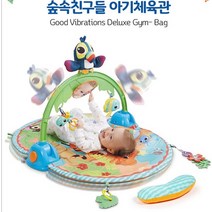 에듀테이블 플레이테이블 장난감테이블 국민장난감 국민육아템 신생아장난감 신생아육아템 러닝테이블