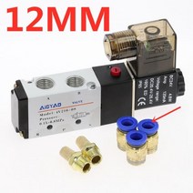 공압 전기 솔레노이드 밸브 5 방향 2 위치 제어 공기 가스 마그네틱 12V 24V 220V 코일 볼트 4mm12mm 호스 피팅, CHINA_PC 12mm Fittings | DC12, PC 12mm Fittings