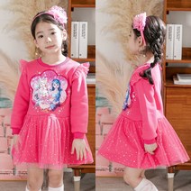 제이키드 시크릿쥬쥬 옷 원피스 드레스 여아 겨울 클리어런스