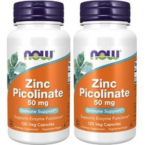 나우푸드 아연 피콜리네이트 50mg 베지 캡슐 120개입 [2통] Zinc Picolinate Veg Capsules