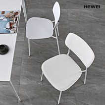 북유럽 다이닝 의자 식탁 플라스틱 가죽 이케아 등받이 체어 신혼 가구 추천 브랜드 카페 식당 업소용 철제 간이, 오렌지PU