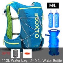 낚시조끼 등산 조끼 배낭 트레일 러닝 조끼 배낭 8l 10l 조끼 팩 마라톤 러닝 배낭 가방, ml 파란색 가방 3l