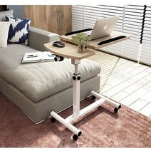 이동식 사이드 테이블 폭좁은책상 높낮이조절 협탁 침대용책상 창가테이블