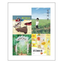 [풀과바람]2021 초등 필수 1학년 국어 필독서, 없음