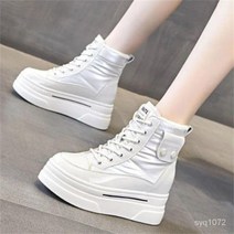 TANC 머버스 겨울 여성구두 여성부츠 방한화 기모 PU 인조가죽 워커 마틴 앵클부츠 패션화