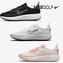 나이키 발편안한 여성 경량 골프화