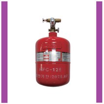 소공간 소규모 자동소화장치 9kg 1개