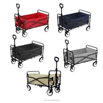 캠핑웨건 카트 트레일러 수레 쇼핑 5종, 베이지