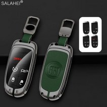 차키케이스 자동차키링 아연 합금 자동차 가죽 키 케이스 커버 쉘 백 키체인 피아트 프리몬트, A-gun green